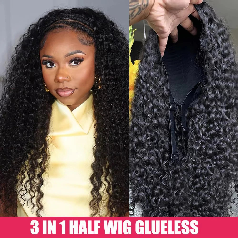 Kinky Curly Human Hair Wig 3 IN 1 Half Wigs Human Hair 250% Density Full Machine Made Clip-in With Drawstring Seamless