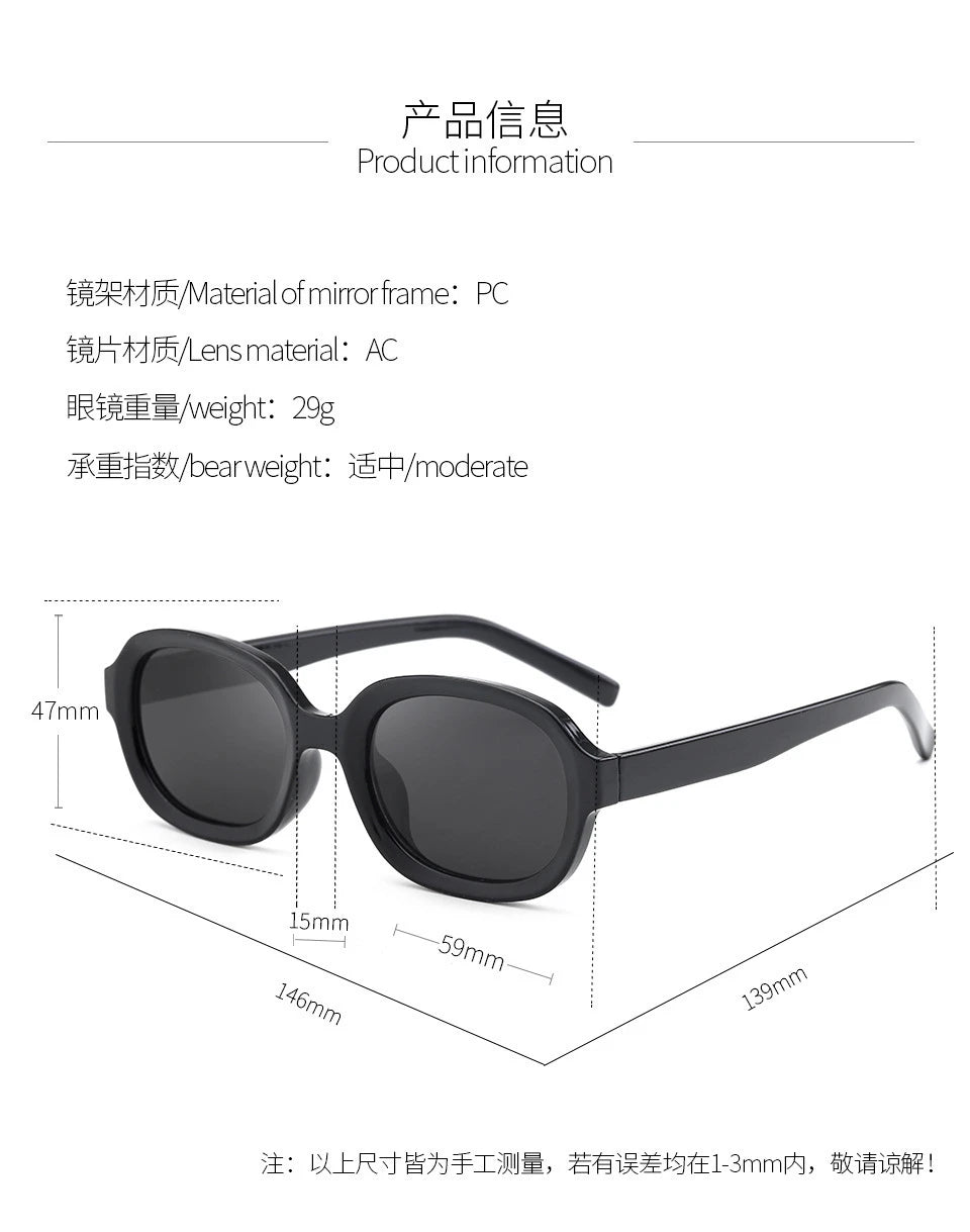 2022 New Fashion Vintage Sunglasses Women Brand Designer Retro Rectangle Sun Glasses Female Ins Popular ellipse Square Eyewear