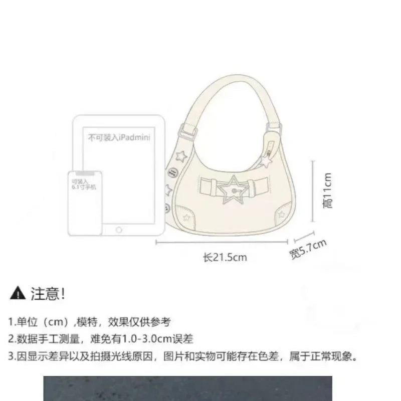 Handbag, women's small bag, mobile phone bag new high-end feeling, autumn retro denim star girl shoulder bag niche hand bag