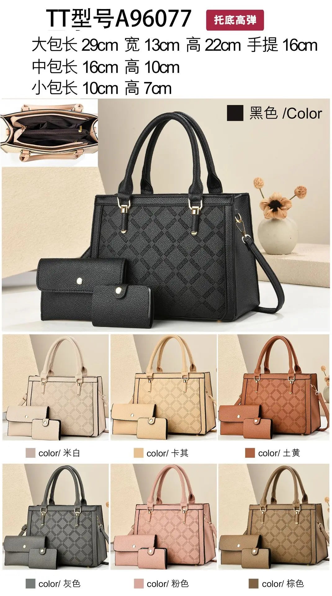 High - end hand - carried bags for women, 2025 new models, niche design, fashionable and simple single - shoulder bags, trendy